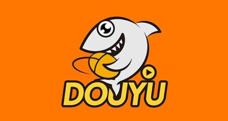 斗鱼鱼丸换改名卡在哪里游戏截图