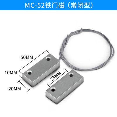 门磁感应器原理截图