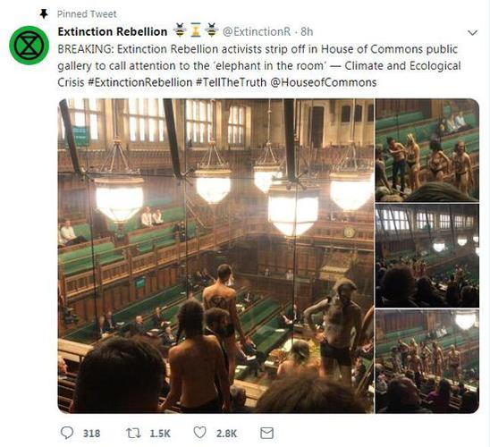 英国脱欧涉及的国际法问题截图
