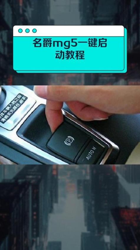 一键启动坏了怎么启动