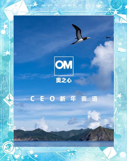 奥之心官网olshare