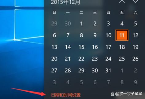 倒数日如何在桌面显示oppo图标
