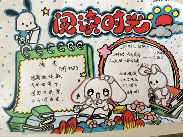 电子书txt网站
