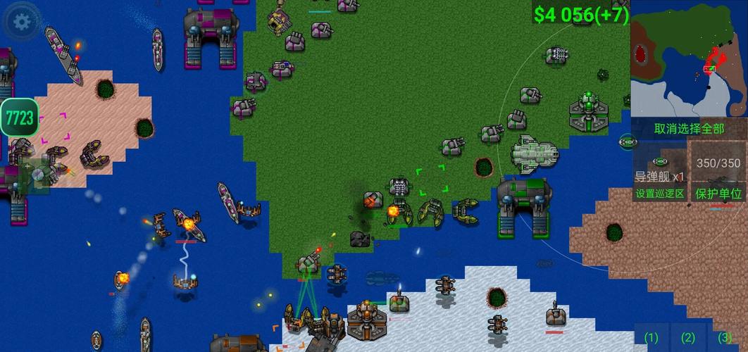 铁锈战争二战五国公测mod