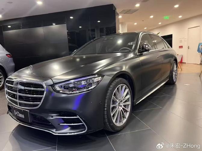 奔驰s450多少钱落地价缩略图