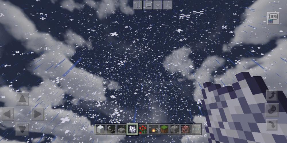 我的世界下雪了目录