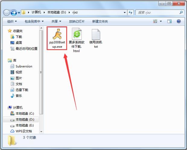 按键精灵无法点击手游内坐标截图