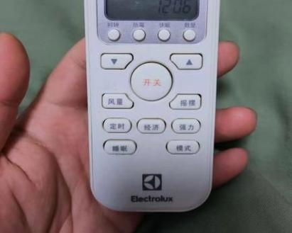 空调遥控器打不开的应急按钮截图