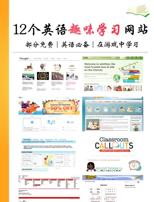 富贵乐园官方网站截图