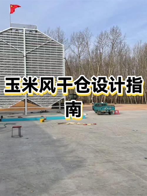 摆摊卖煮玉米利润大吗
