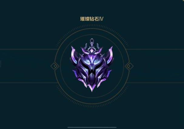 英雄联盟钻石休眠期