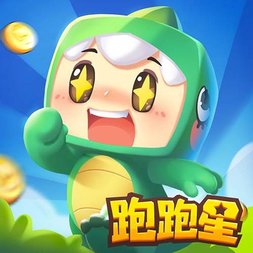 迷你世界跑跑星冒险图标