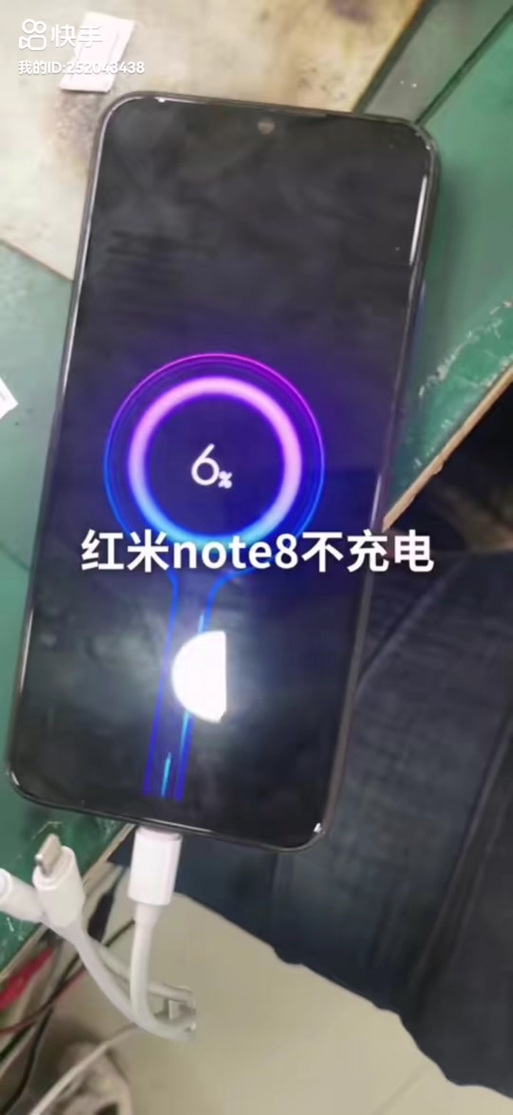 红米note不开机充电无反应