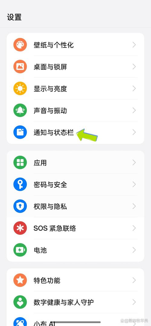 手机打电话键有hd是什么意思