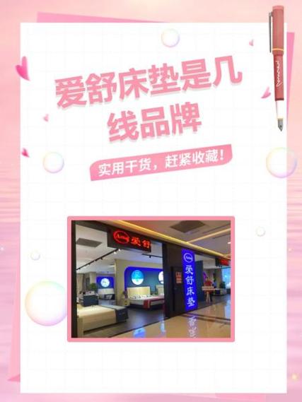 长期睡在有wifi的房间