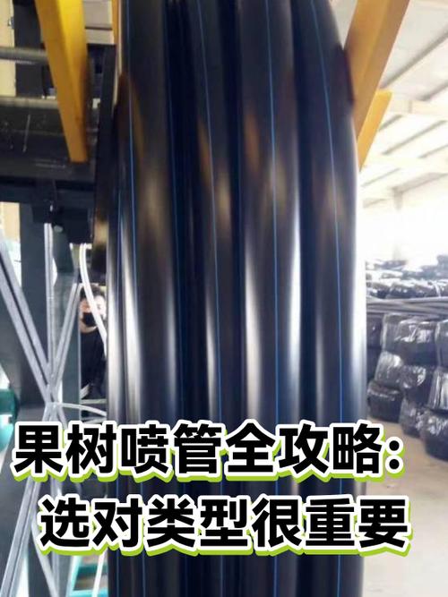 喷头喷不出来是什么原因缩略图