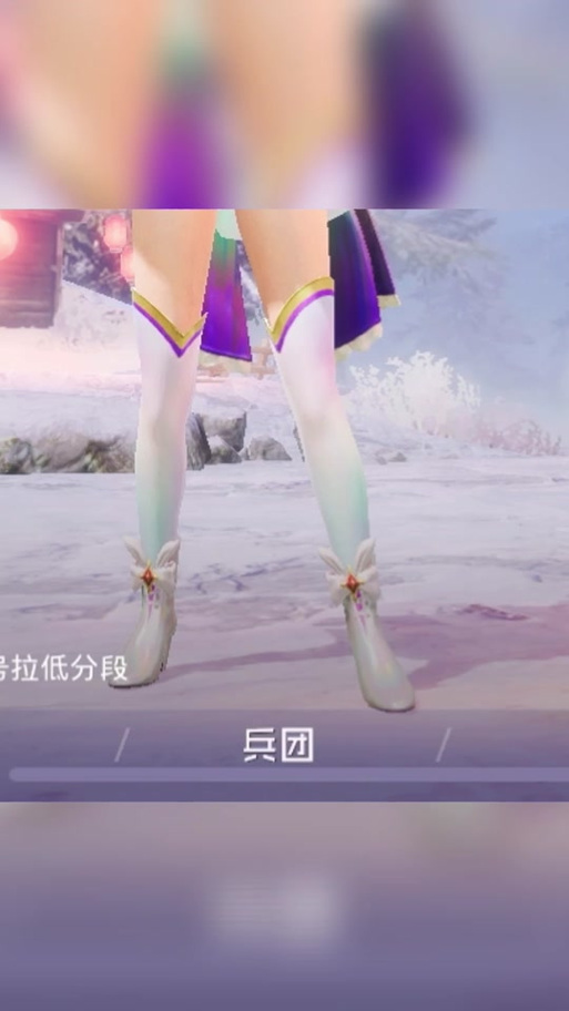 和平精英麻婆VS臭脚丫臭脚丫