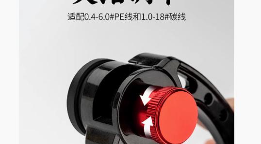 电动gt结打结器用法图标