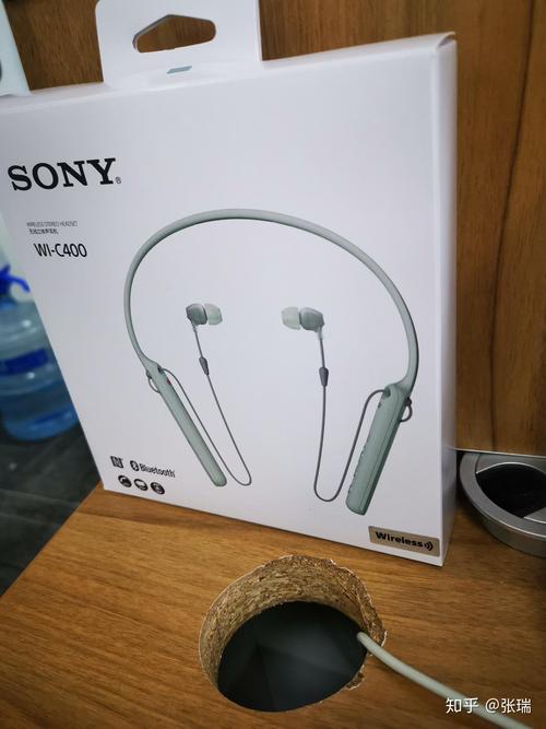 sony wi-c400