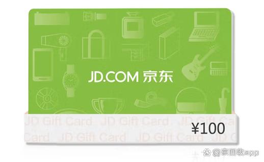 京东卡有效期过期了怎么办