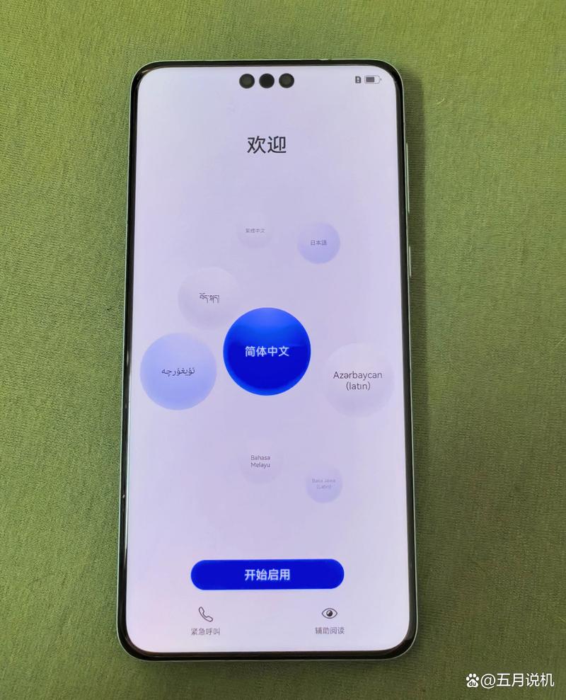 realme恢复出厂设置能降版本吗游戏截图