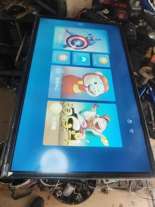 酷开电视不小心按到恢复出厂怎么办截图