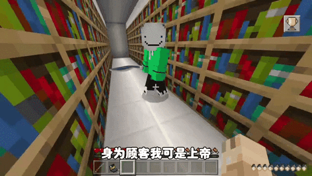 我的世界(视频)(逃离班主任)