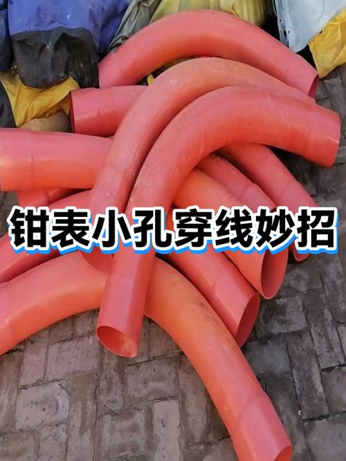 怎么把线穿进小孔里