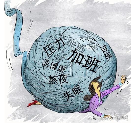 压力大会猝死吗?