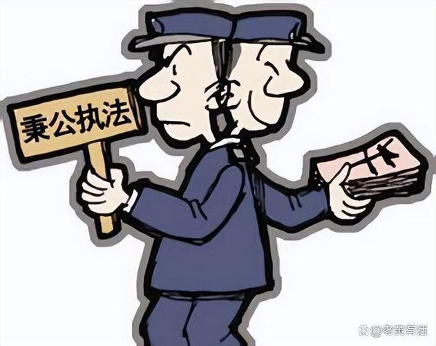 抓赌最怕三个证据