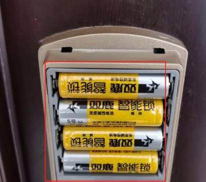 智能锁电池没电了打不开锁怎么办