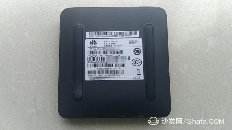 华为悦盒升级截图