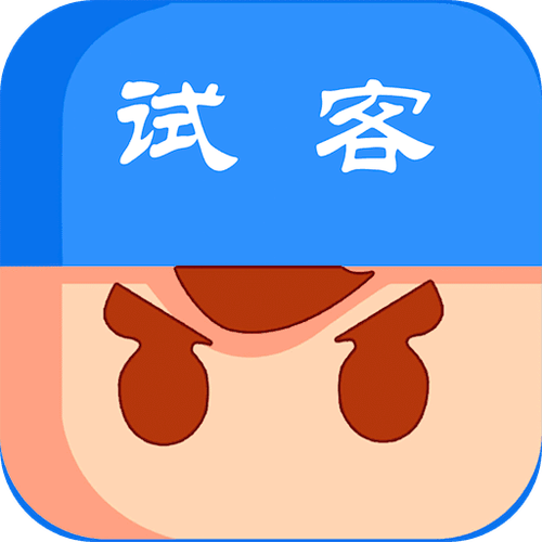 试客小兵下载苹果版本