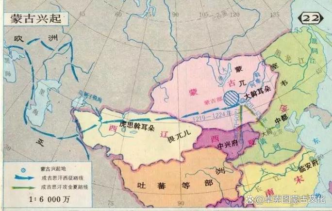 蒙古灭掉了哪些国家图标
