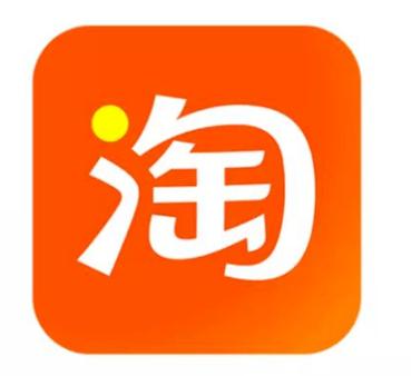 淘宝为啥叫橙色软件