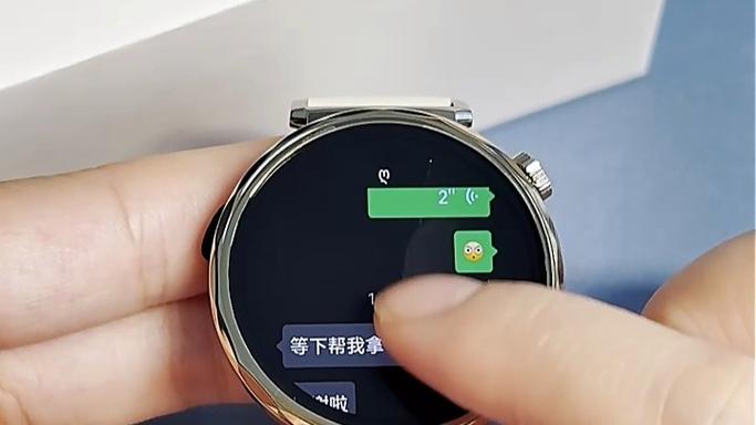 华为哪款手表可以回复微信消息