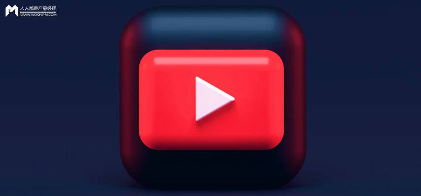 Rutube在中国能用吗缩略图