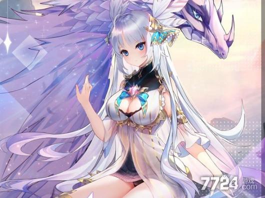 爱琳诗篇无限钻石版