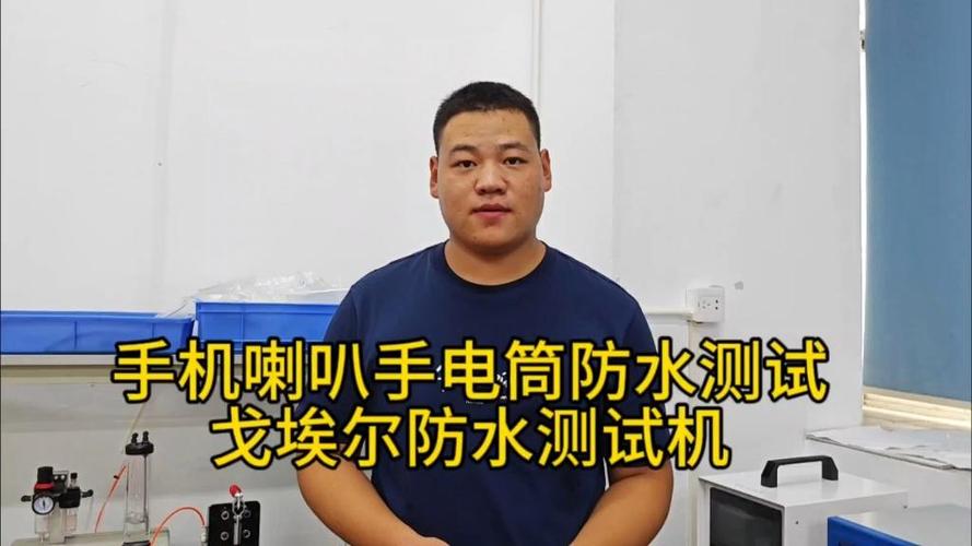 手机喇叭进水声音变小了怎么办