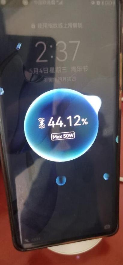 freebuds3无线充电指示灯