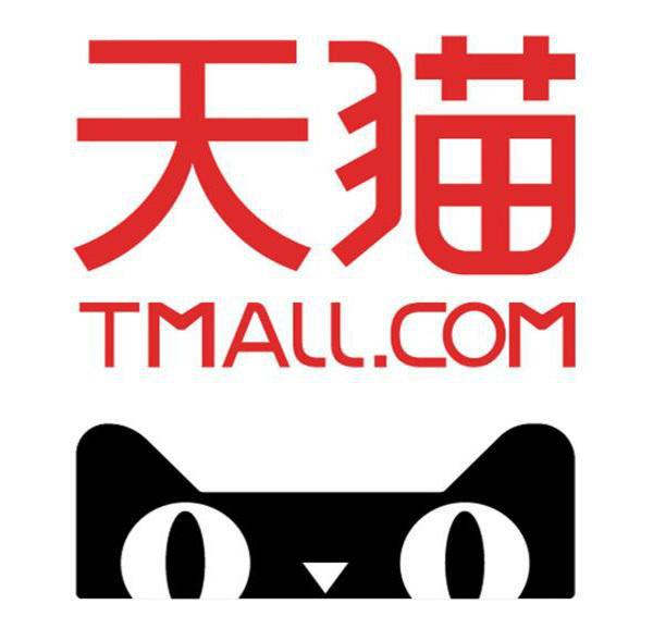 天猫是什么