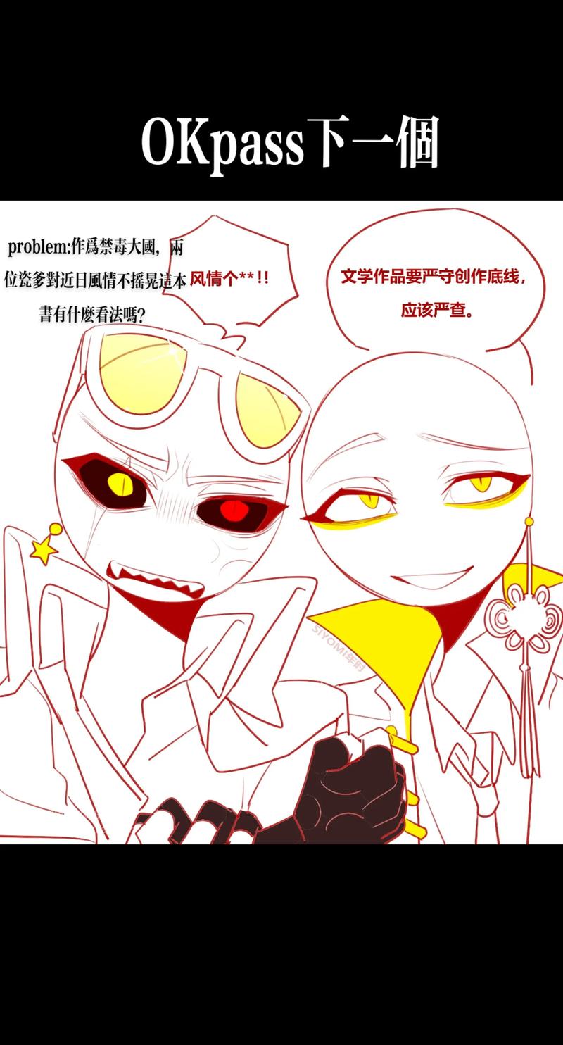 lofter各个版本