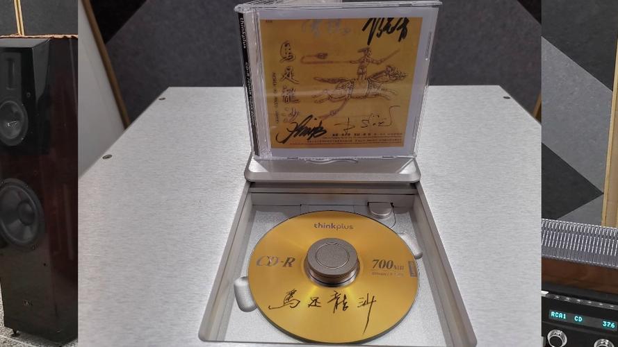 DVD光盘刻录音乐截图