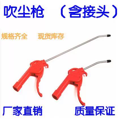 正版红AR下载