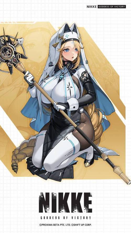 《胜利女神》官方网站
