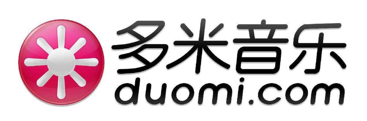 多米音乐还在吗