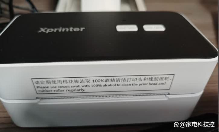 打印机酒精泡了10天还能用吗截图