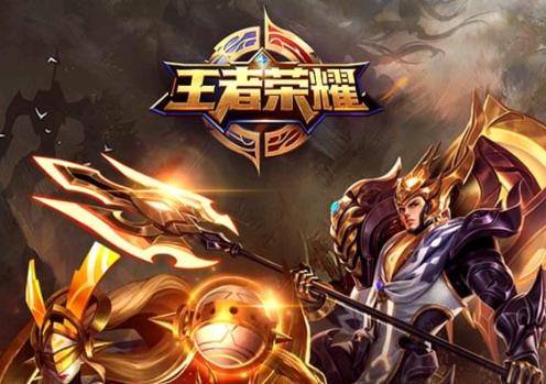 手机玩电脑游戏的模拟器