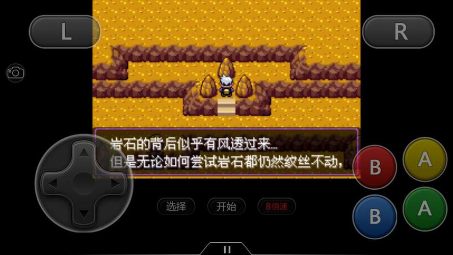 武斗镇破坏因子怎么取