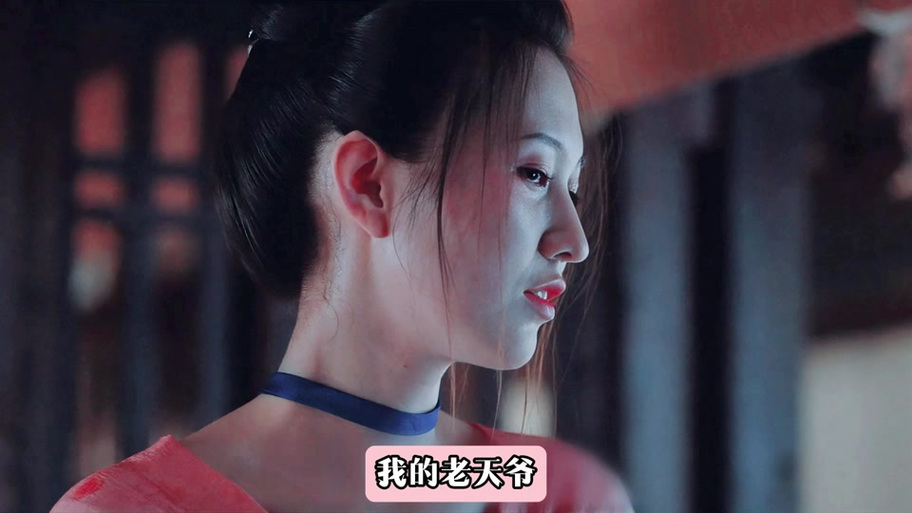 真假少东家
